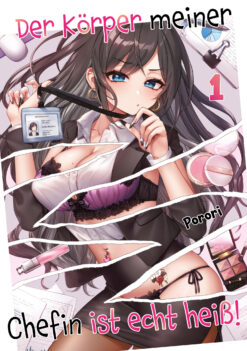 Der K&ouml;rper meiner Chefin ist echt hei&szlig;!, Band 01